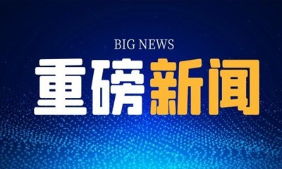 2021年全球半導(dǎo)體硅片市場(chǎng)供給現(xiàn)狀與競(jìng)爭(zhēng)格局分析