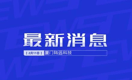 2021年中國半導體硅片行業(yè)上市公司全方位對比